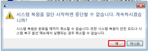 upfile