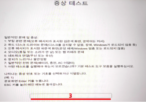 upfile