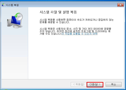 upfile