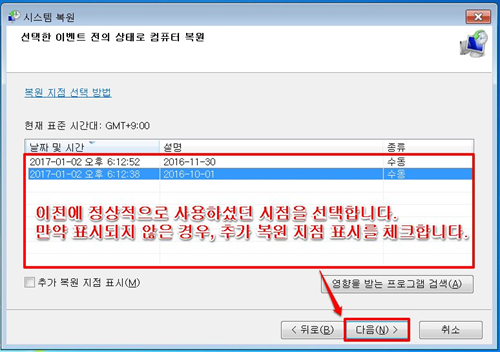 upfile