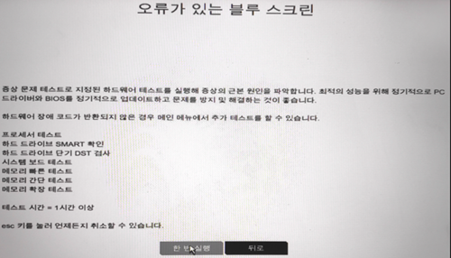 upfile