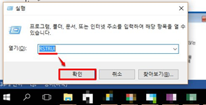 upfile