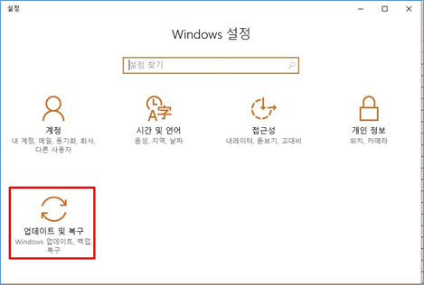 upfile