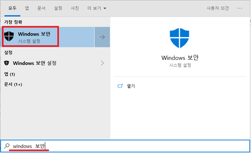 upfile