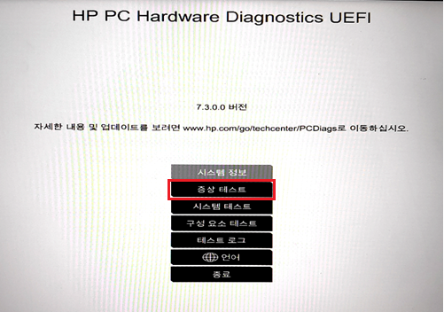 upfile