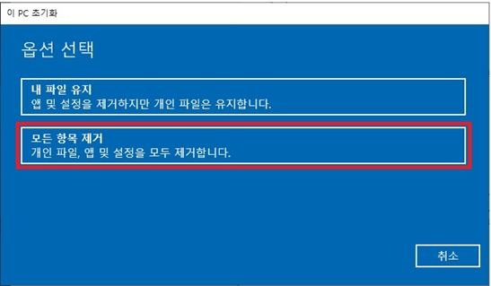 upfile