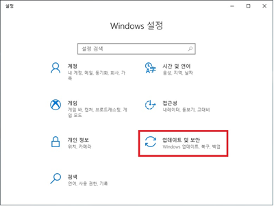 upfile