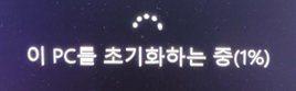 upfile
