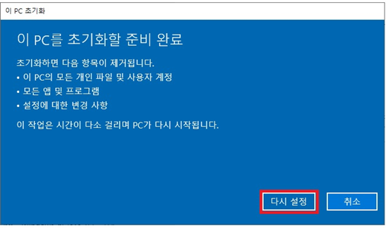 upfile
