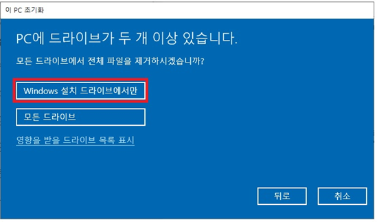 upfile