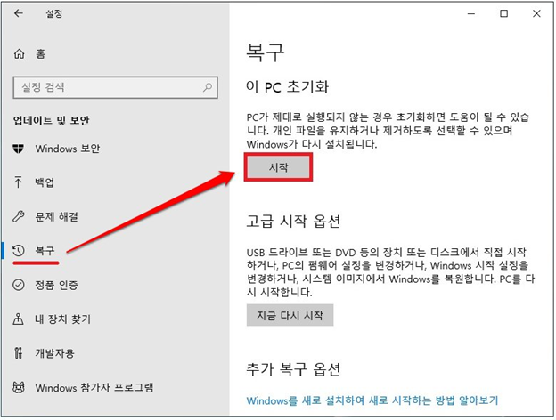 upfile