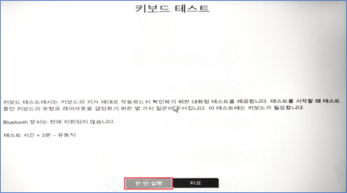 upfile