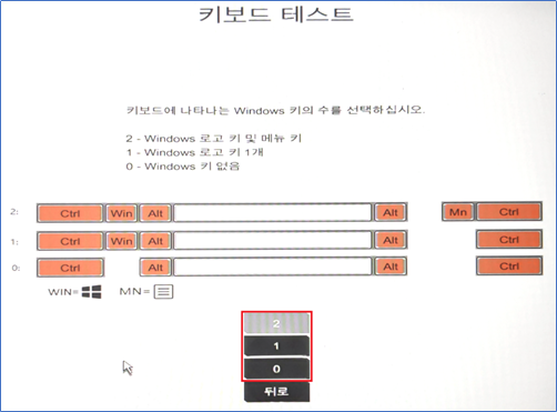 upfile