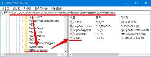 upfile