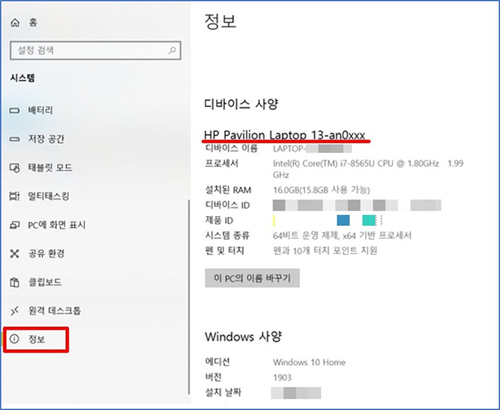 upfile