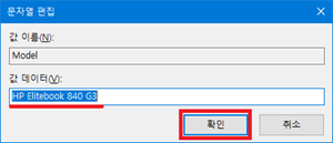 upfile