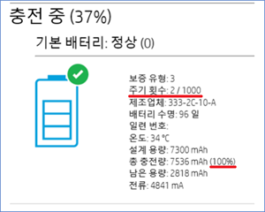 upfile