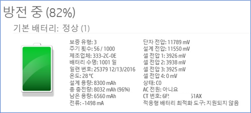 upfile