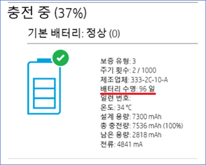 upfile