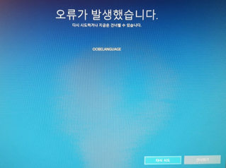 upfile