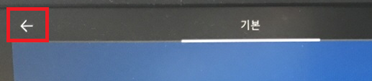 upfile