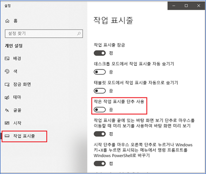 upfile