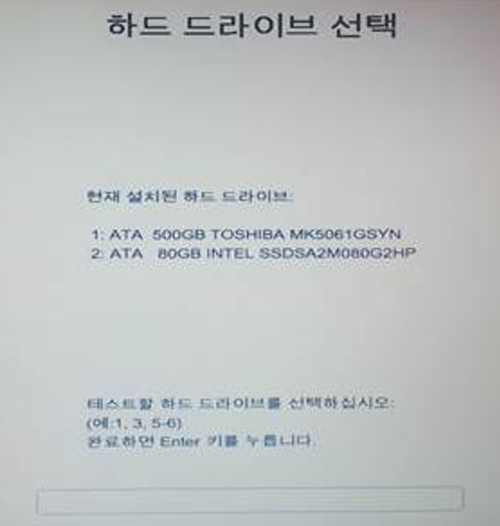 upfile