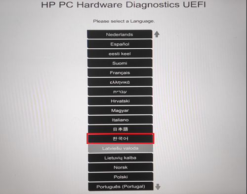 upfile