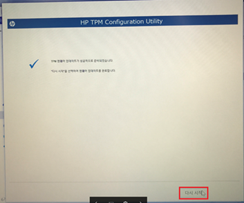 upfile