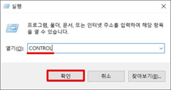 upfile
