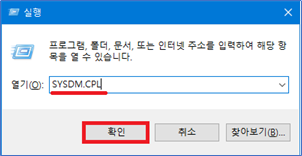 upfile