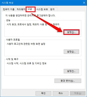 upfile