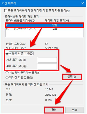 upfile