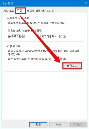 upfile