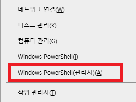 upfile