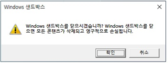 upfile