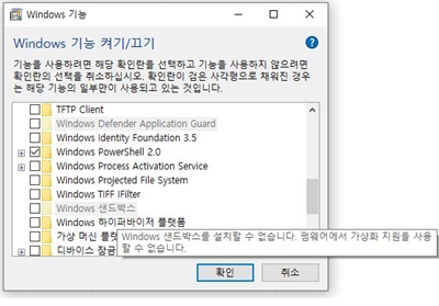 upfile