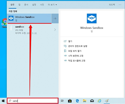 upfile