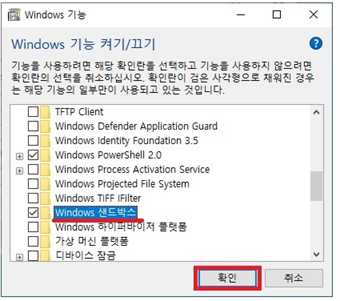upfile