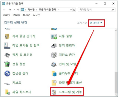 upfile